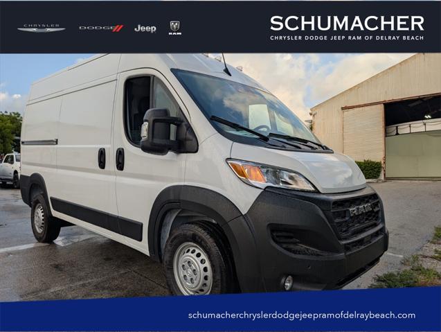 2025 RAM Promaster Cargo Van