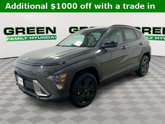 2026 Hyundai KONA