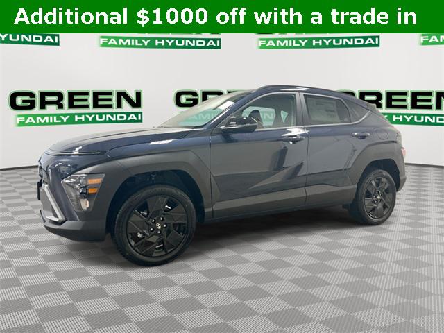 2026 Hyundai KONA