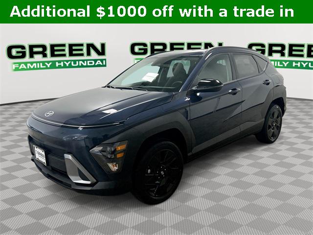 2026 Hyundai KONA