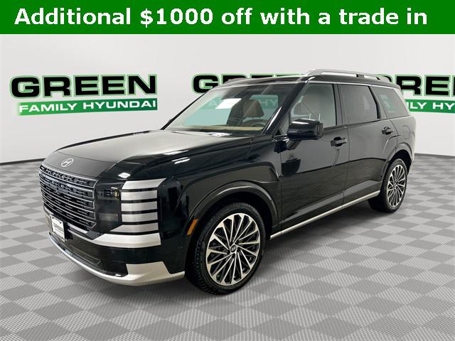 2026 Hyundai Palisade