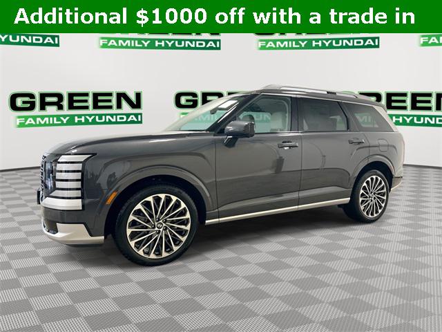 2026 Hyundai Palisade