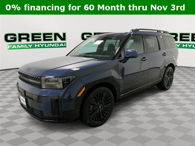 2026 Hyundai Santa Fe Hybrid