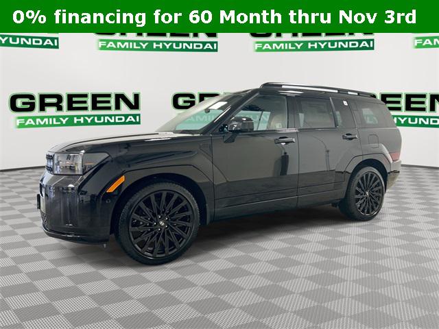 2026 Hyundai Santa Fe