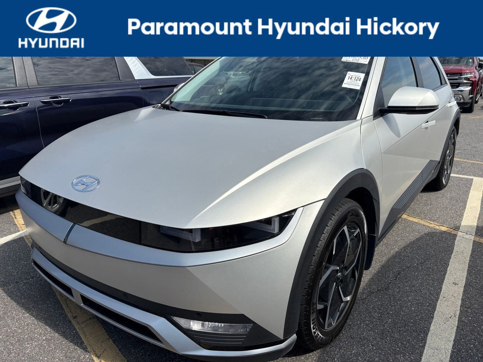 2023 Hyundai Ioniq 5
