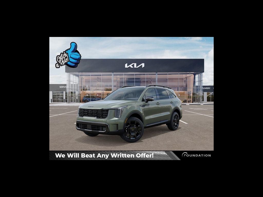 2026 Kia Sorento
