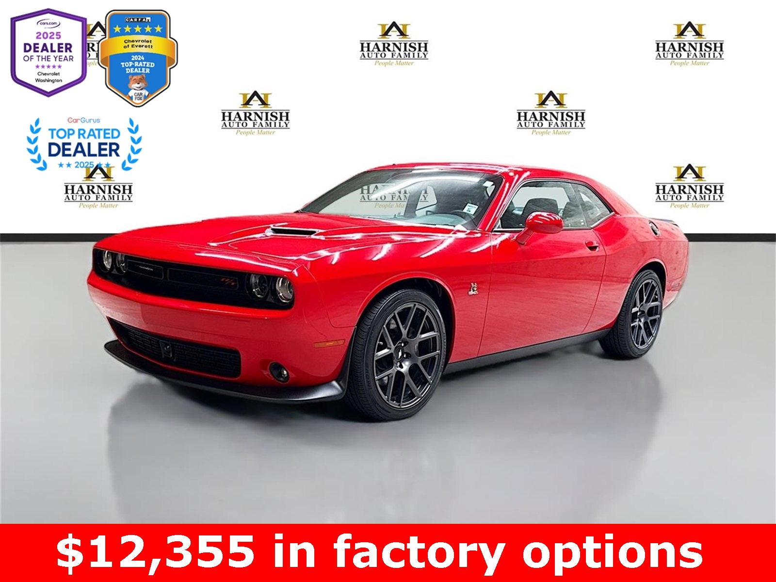 2017 Dodge Challenger