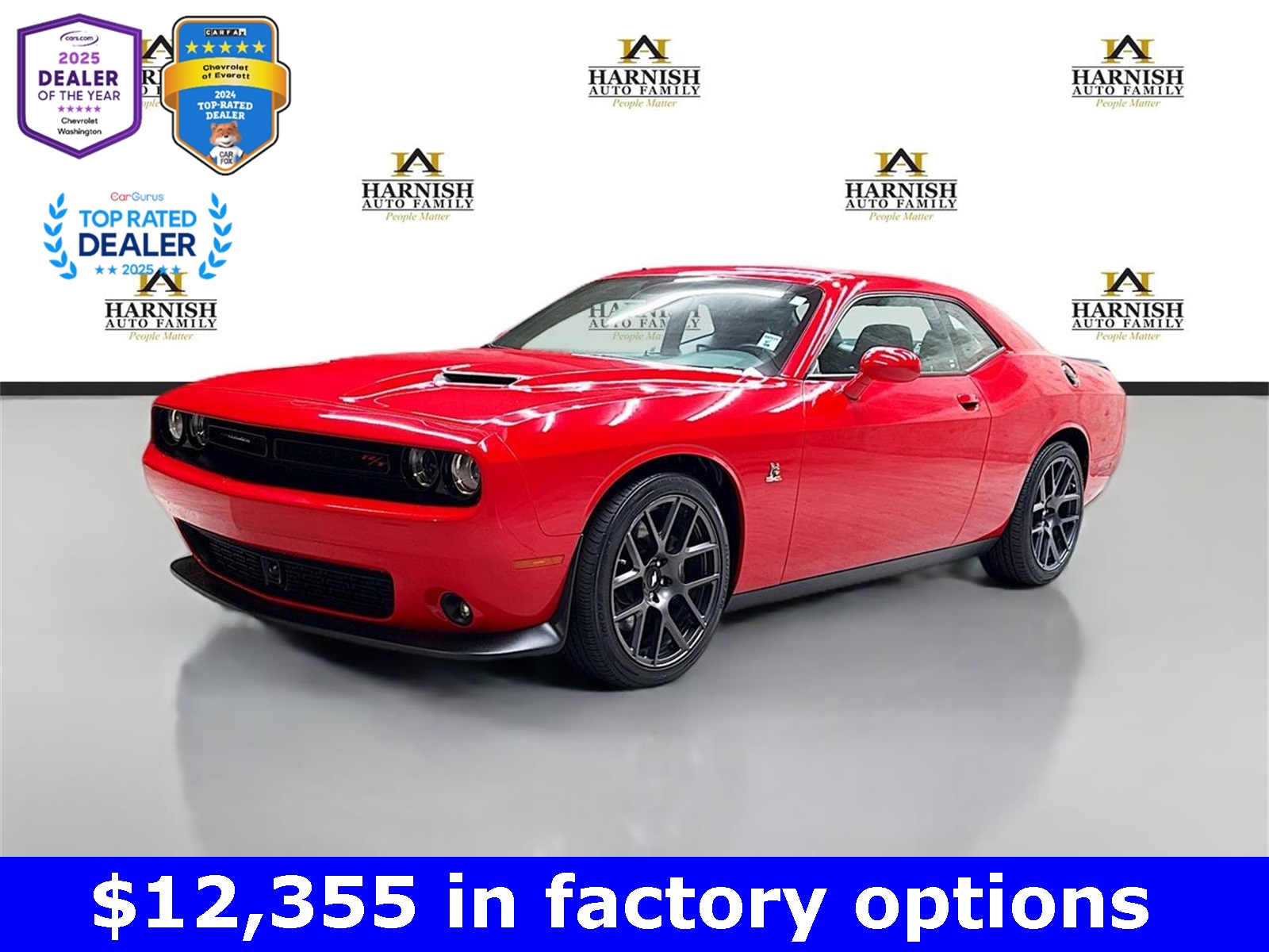 2017 Dodge Challenger