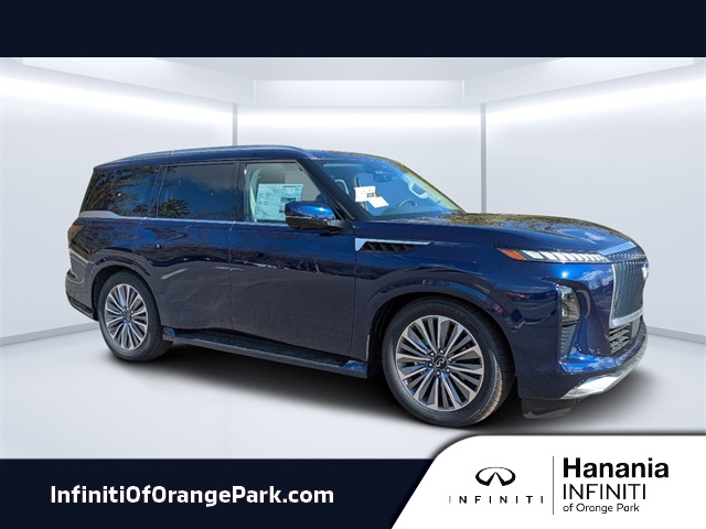 2025 Infiniti QX80