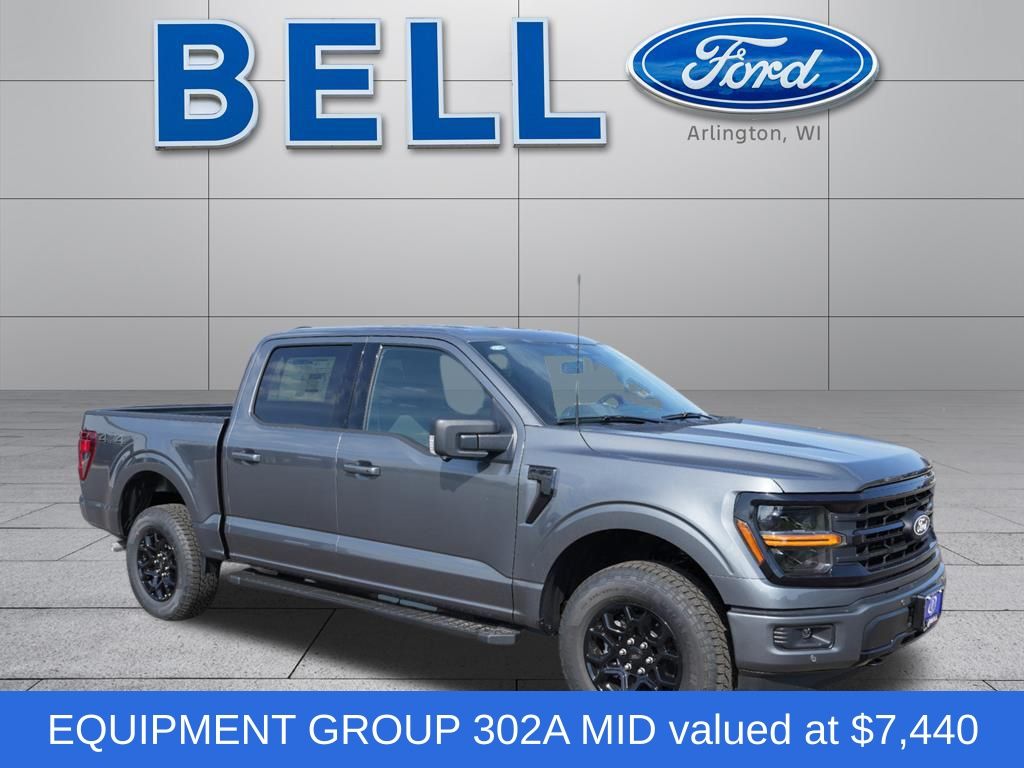 2025 Ford F-150