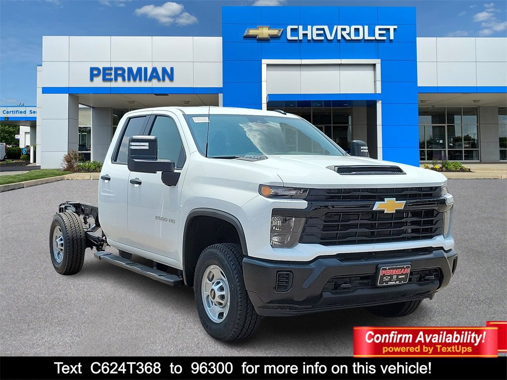 2024 Chevrolet Silverado 2500HD Work Truck