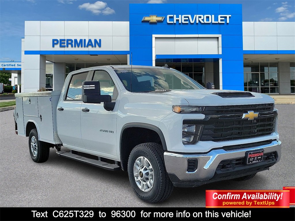 2025 Chevrolet Silverado 2500HD Work Truck