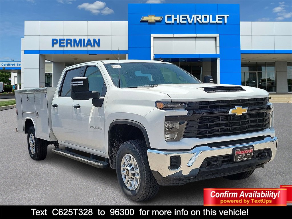 2025 Chevrolet Silverado 2500HD Work Truck