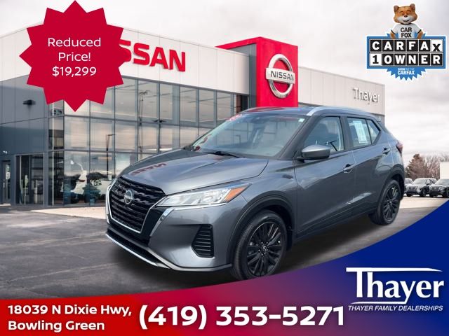 2023 Nissan Kicks