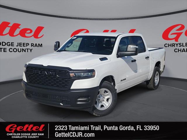 2025 Ram 1500 RAM 1500 TRADESMAN CREW CAB 4X2 5'7' BOX