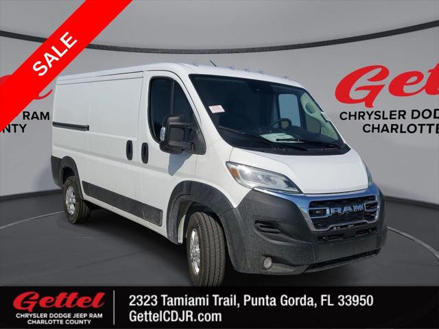 2025 RAM Promaster Cargo Van