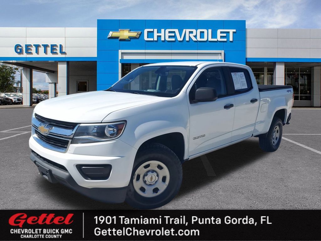 2020 Chevrolet Colorado