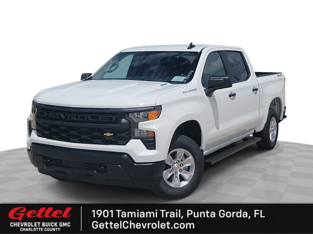 2025 Chevrolet Silverado 1500