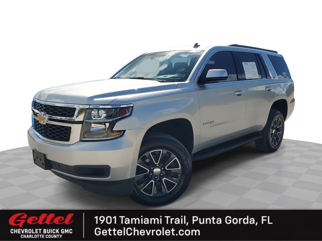 2015 Chevrolet Tahoe