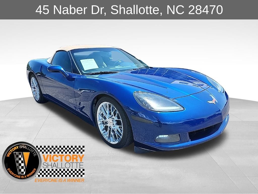 2005 Chevrolet Corvette