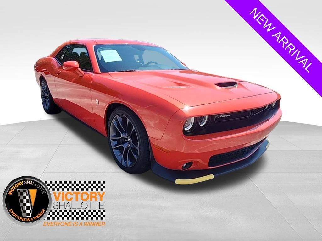 2023 Dodge Challenger