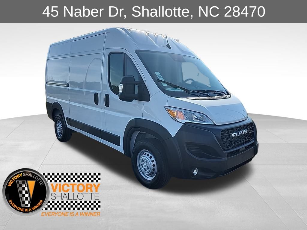 2026 Ram ProMaster Cargo Van Base