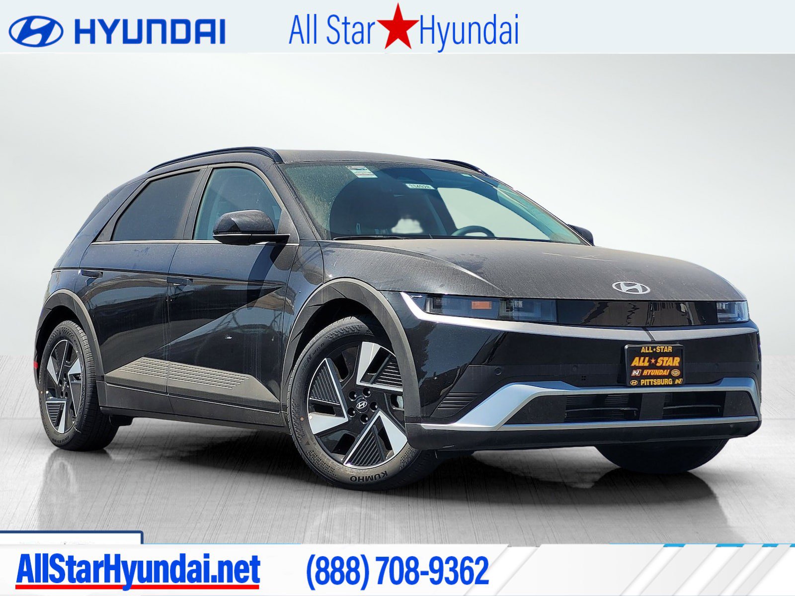 2025 Hyundai Ioniq 5