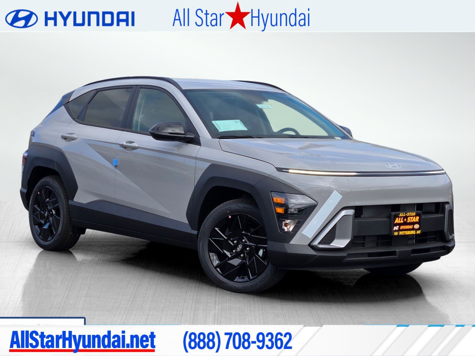 2026 Hyundai KONA