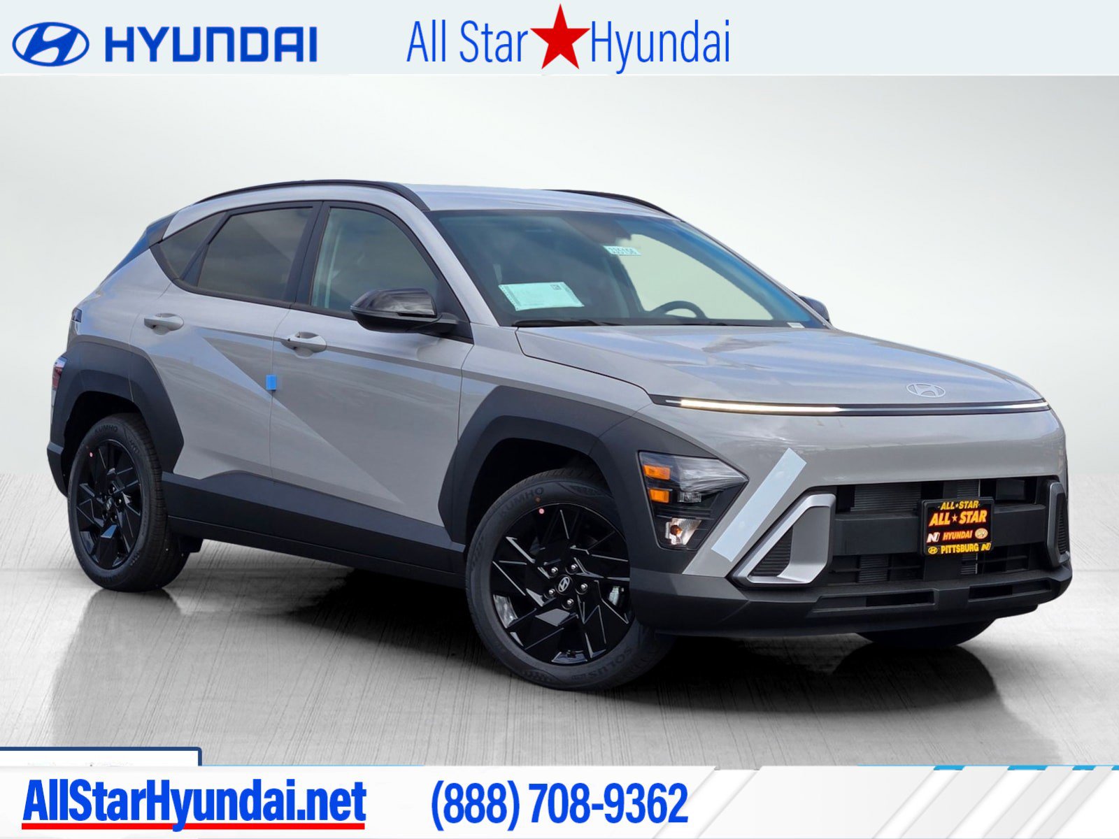 2026 Hyundai KONA