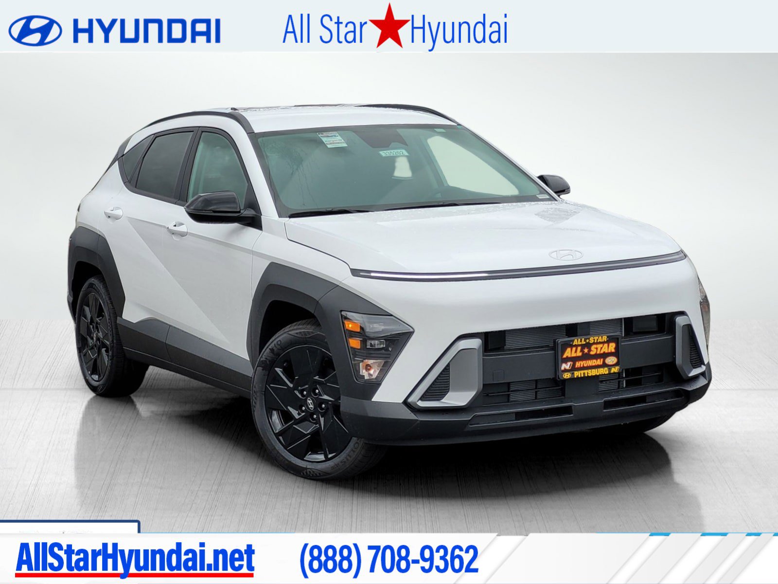 2026 Hyundai KONA