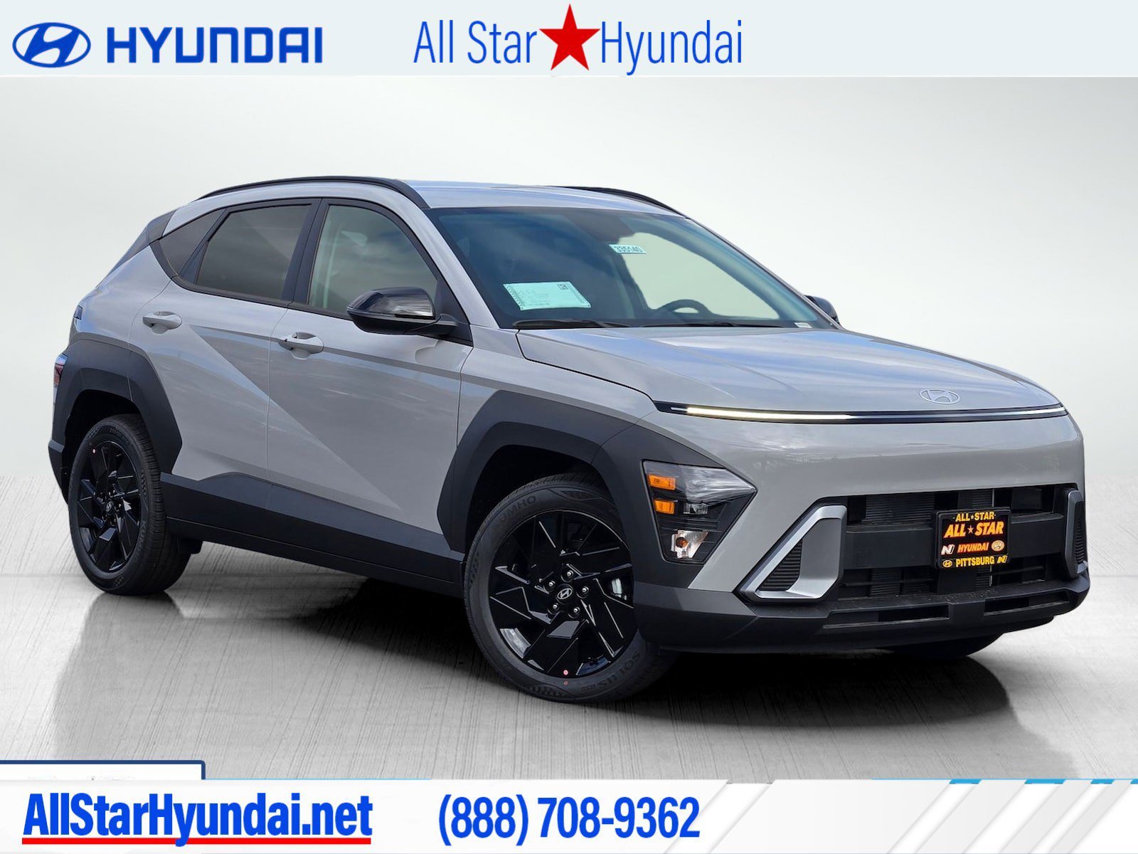 2026 Hyundai KONA