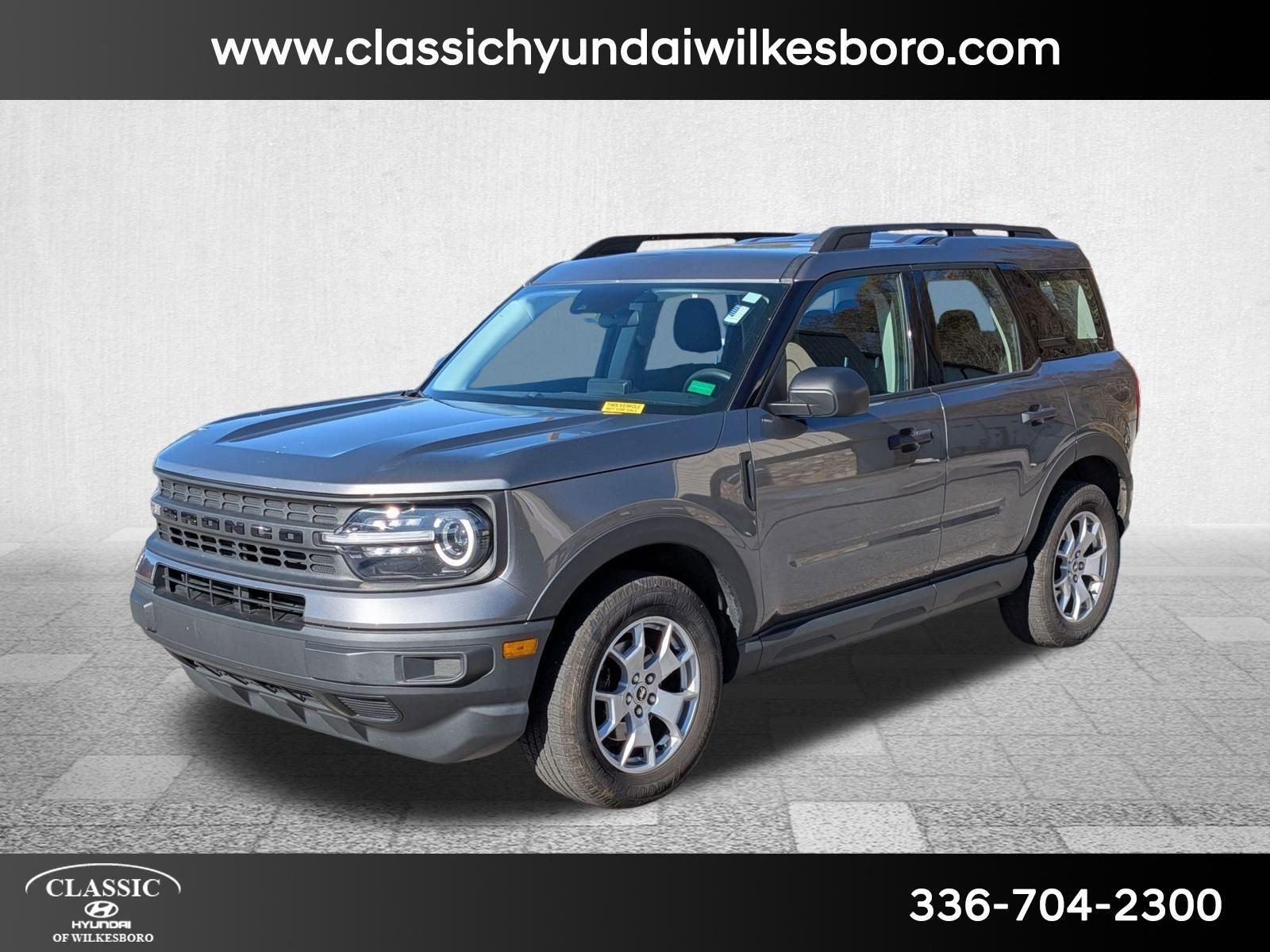 2021 Ford Bronco Sport