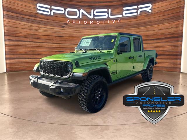 2025 Jeep Gladiator