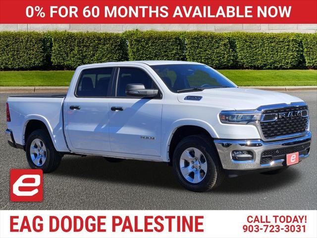 2026 Ram 1500 RAM 1500 LONE STAR CREW CAB 4X4 5'7' BOX