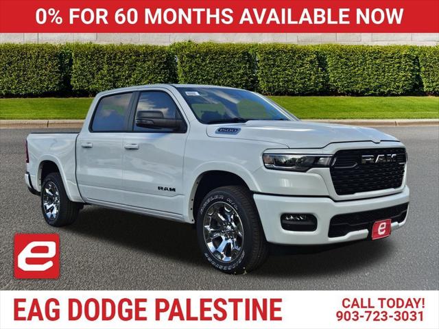 2026 Ram 1500 RAM 1500 LONE STAR CREW CAB 4X4 5'7' BOX