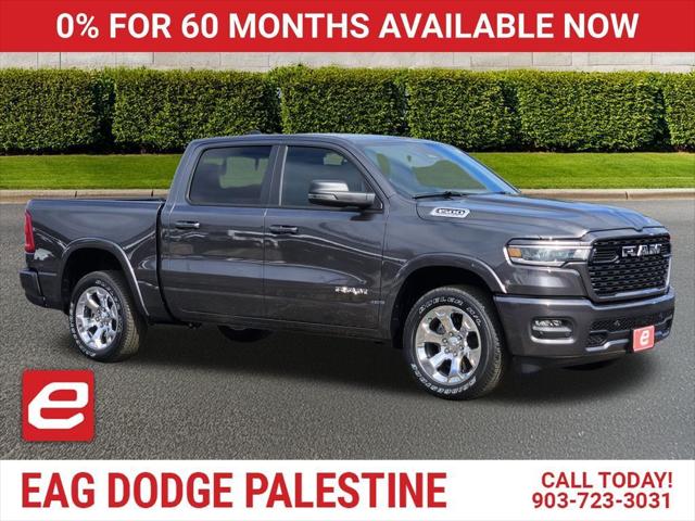 2026 Ram 1500 RAM 1500 LONE STAR CREW CAB 4X4 5'7' BOX