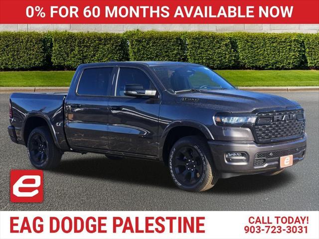 2026 Ram 1500 RAM 1500 LONE STAR CREW CAB 4X4 5'7' BOX