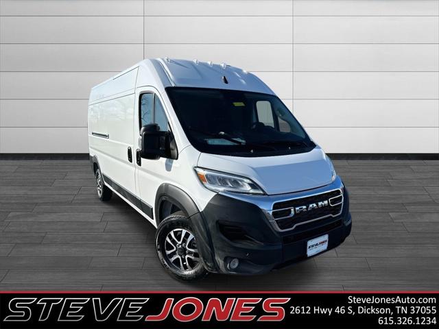2025 RAM Promaster Cargo Van
