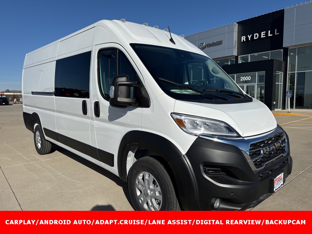 2026 Ram ProMaster Cargo Van High Roof