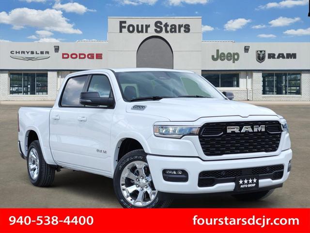 2026 Ram 1500 RAM 1500 LONE STAR CREW CAB 4X4 5'7' BOX