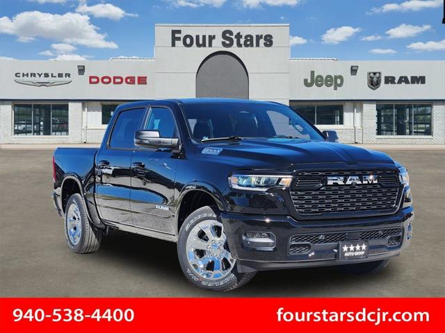 2026 Ram 1500 RAM 1500 LONE STAR CREW CAB 4X4 5'7' BOX
