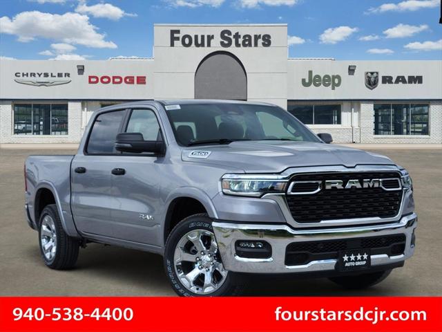 2026 Ram 1500 RAM 1500 LONE STAR CREW CAB 4X4 5'7' BOX