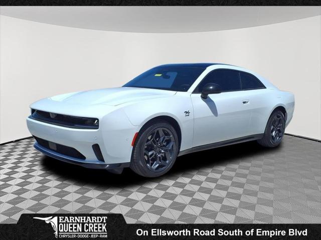 2025 Dodge Charger Daytona