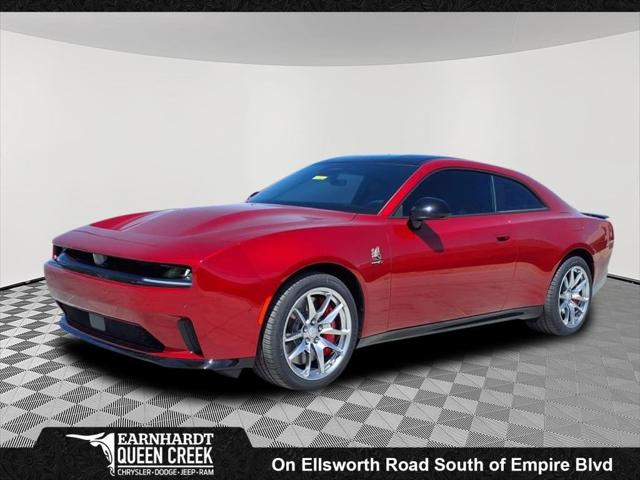 2025 Dodge Charger Daytona