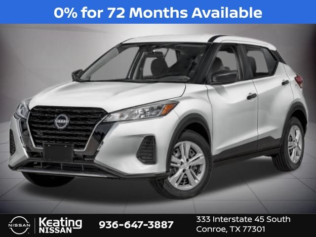 2025 Nissan Kicks Play