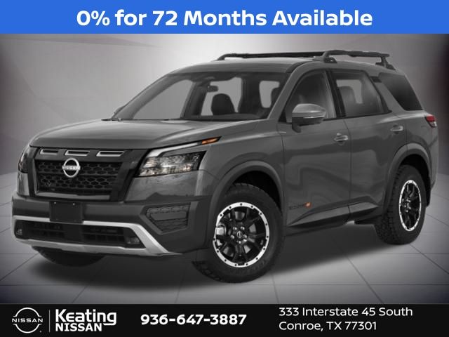 2025 Nissan Pathfinder