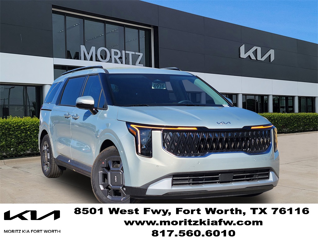 2026 Kia Carnival Hybrid