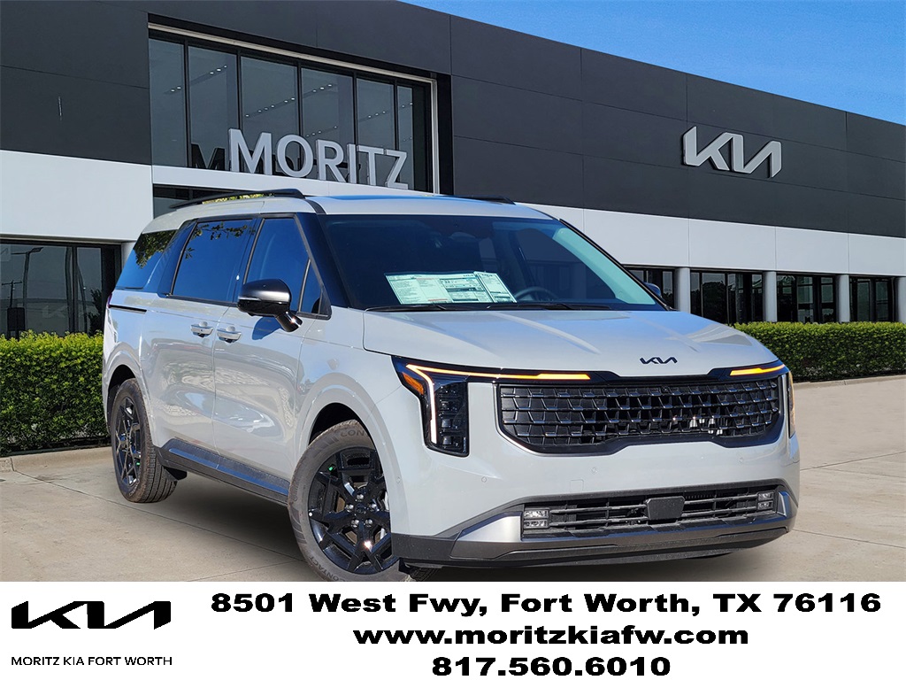 2026 Kia Carnival Hybrid