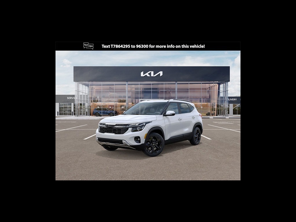 2026 Kia Seltos