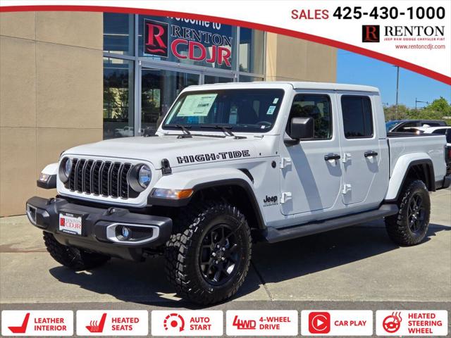 2025 Jeep Gladiator
